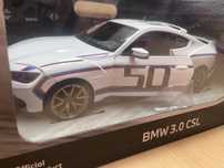 Nowy samochód zdalnie sterowany BMW