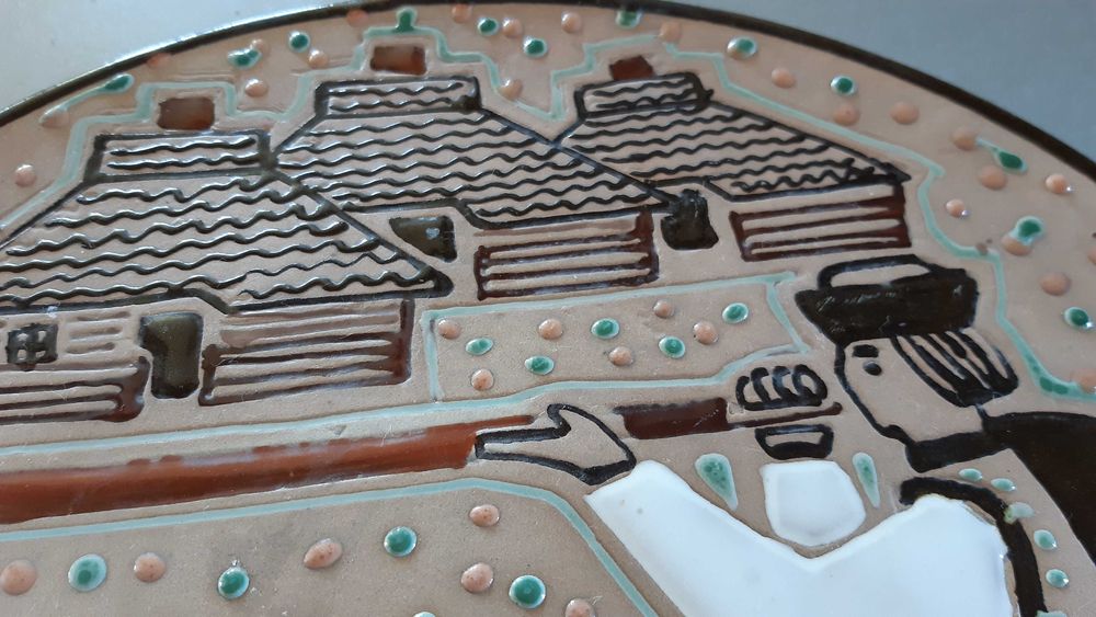 ЛКСФ Тарілка керамічна  Трембітар