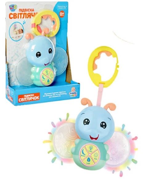 Музична підвіска світлячок M4102,музыкальная подвеска на коляску