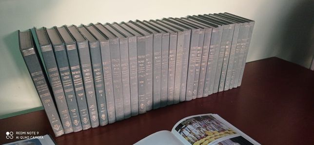 Encyklopedie powszechne wydawnictwa Gutenberga