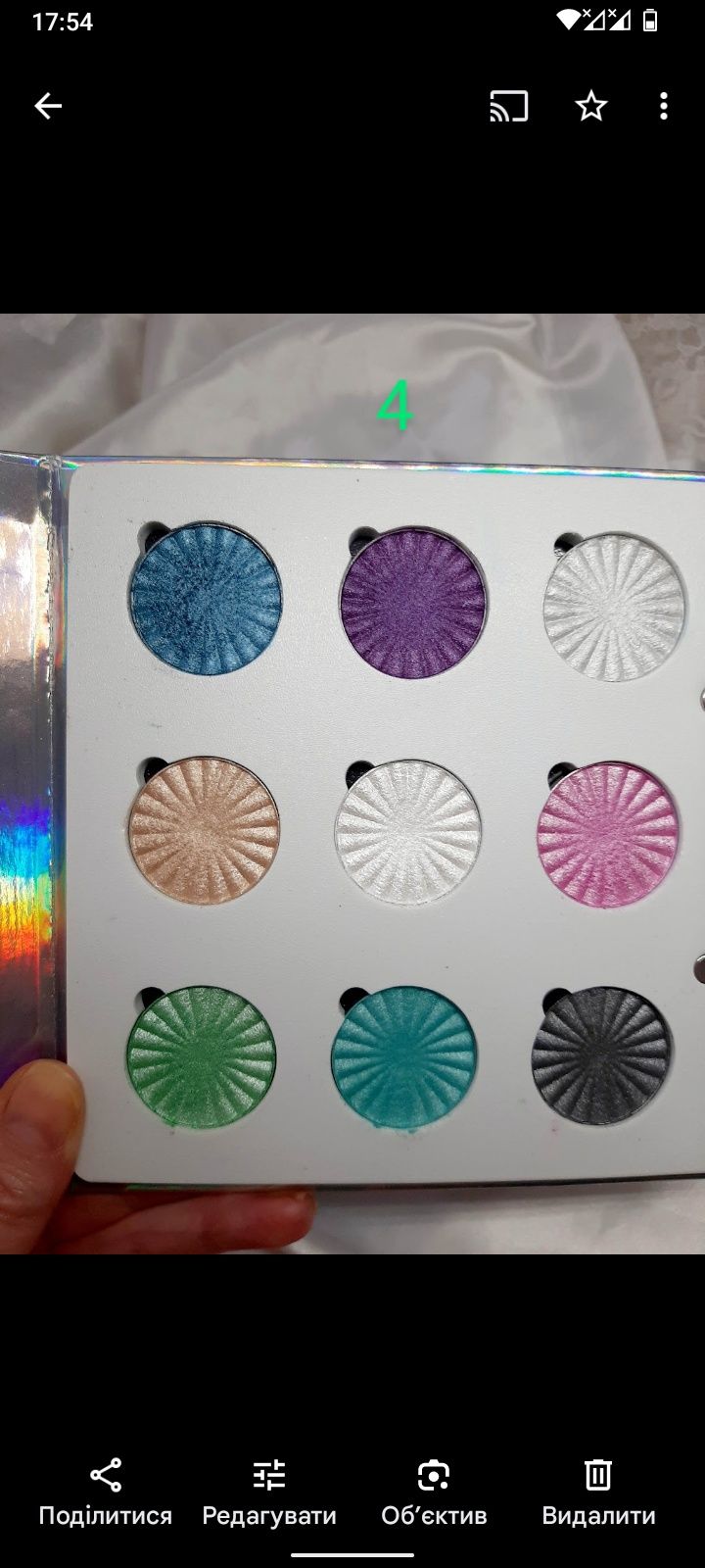 Pat MgGrath, Jeffree Star, Too Faced