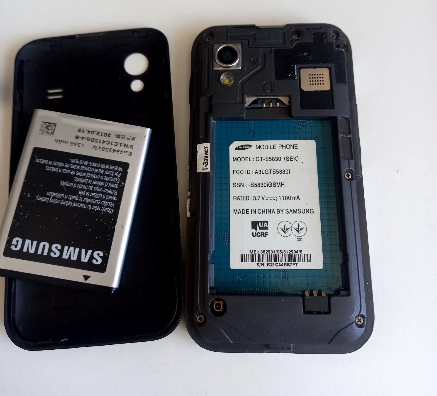 samsung gt-s5830i не робочий, на запчастини