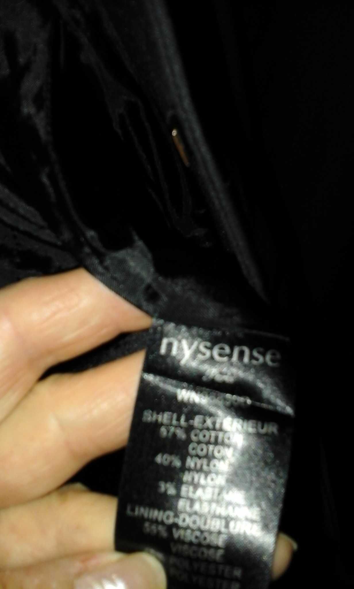 Пиджак Nysense школьный для девочки 44