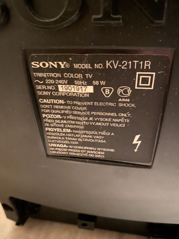 Телевизор Sony KV-21LT1