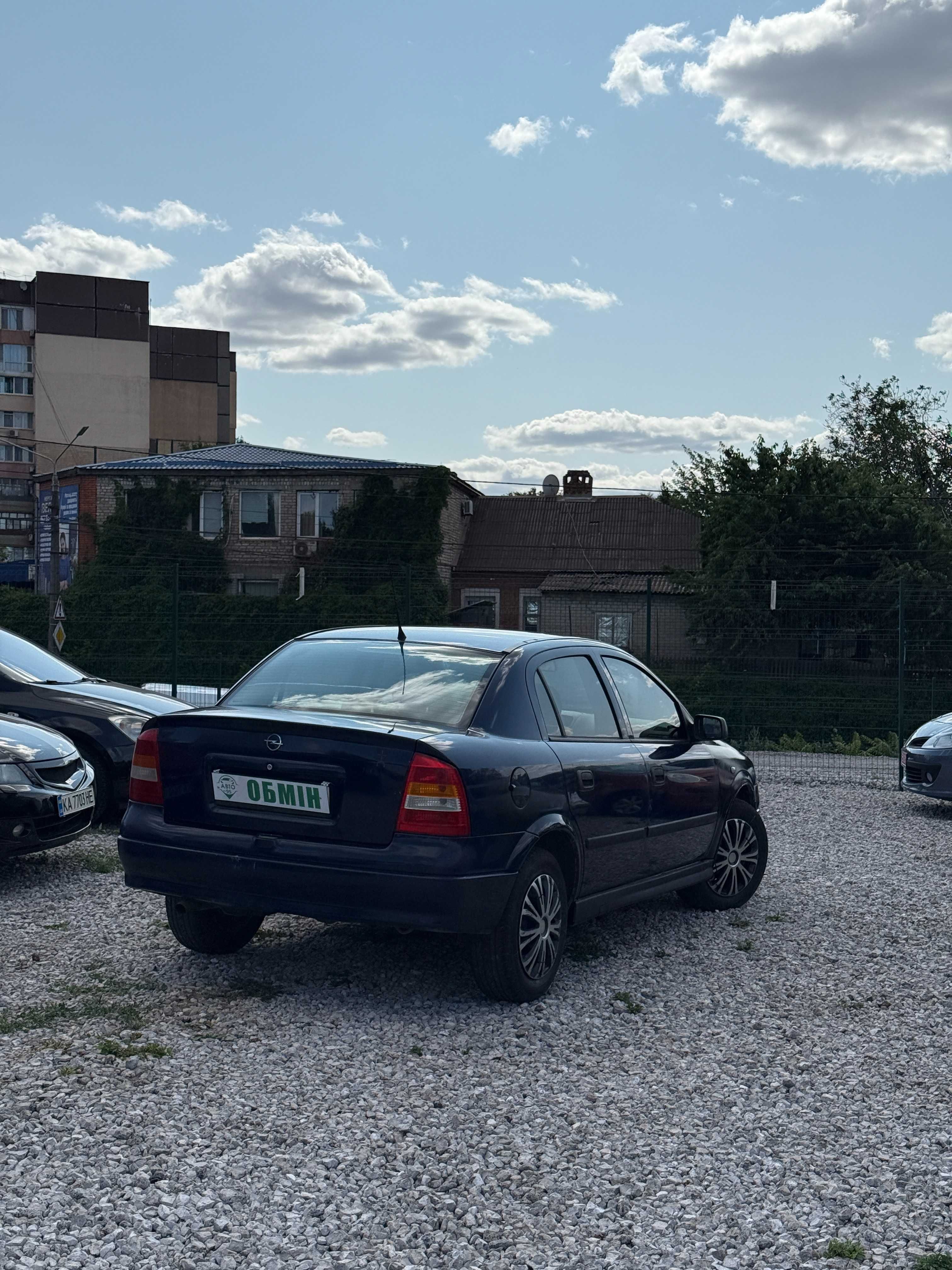 Продам Opel Astra 2006 рік можлива розстрочка,кредит,обмін!