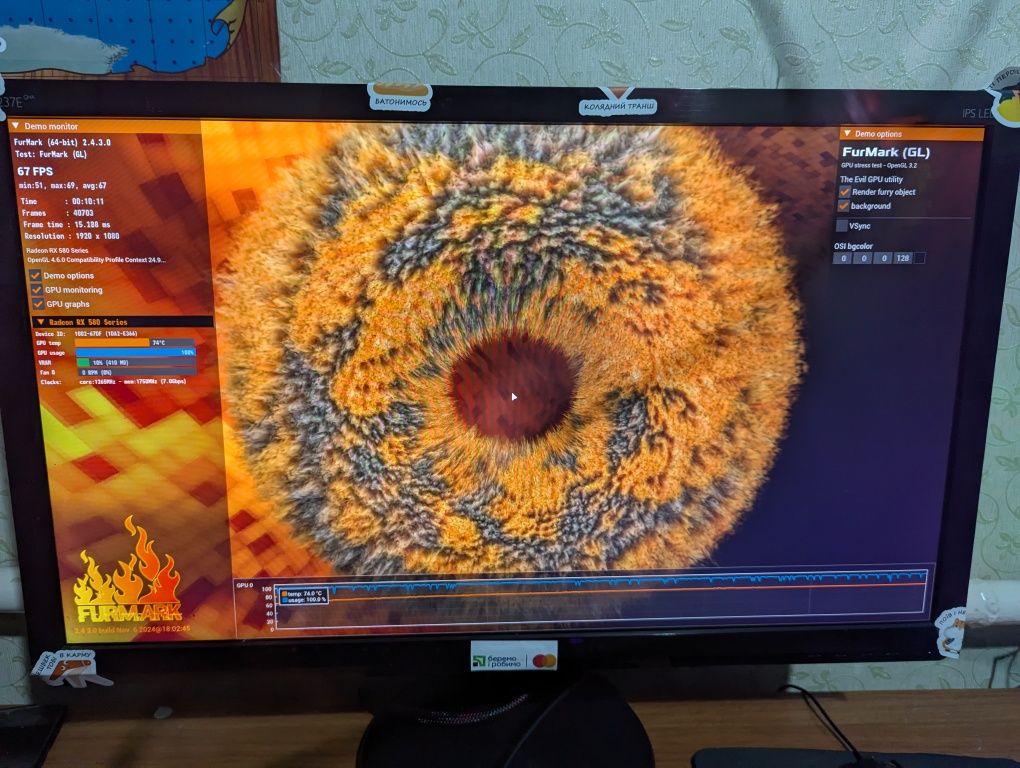 Видеокарта Sapphire Radeon Rx580 (4gb)