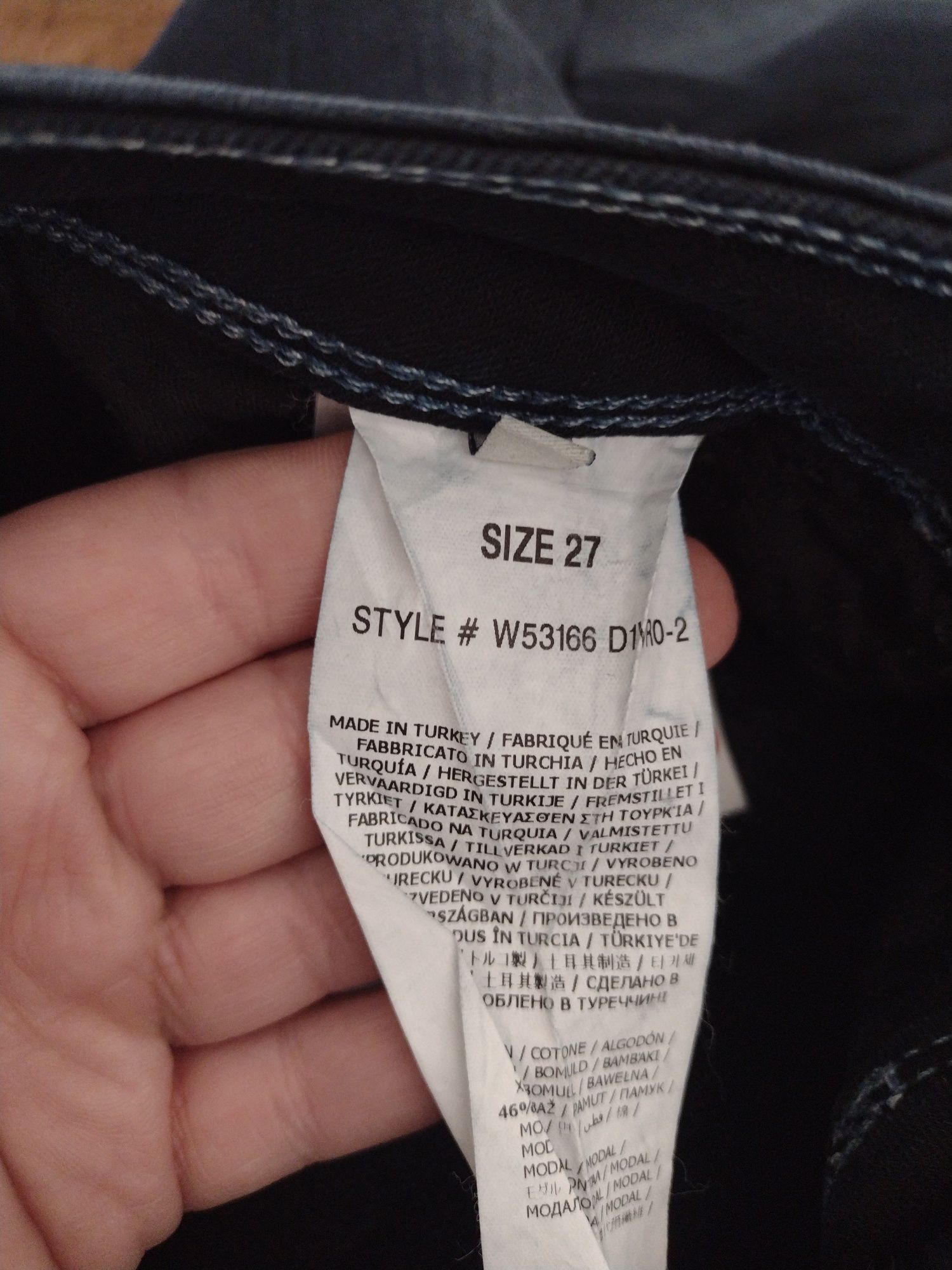 GUESS JEANS  rozm 27
