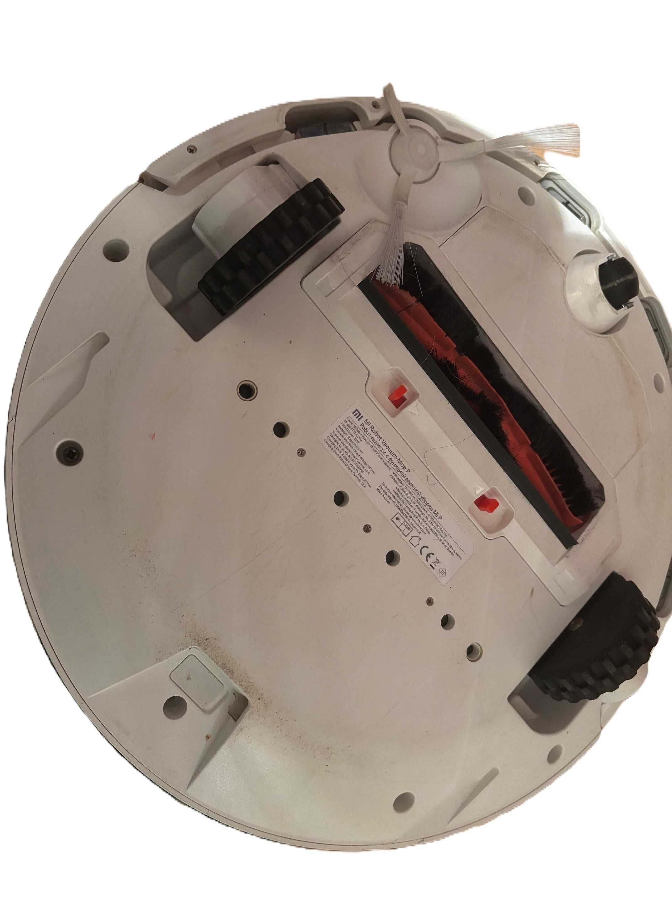 MI Robot Vacuum - MOP P