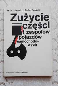 Książka "Zużycie części i zespołów pojazdów samochodowych" Janecki