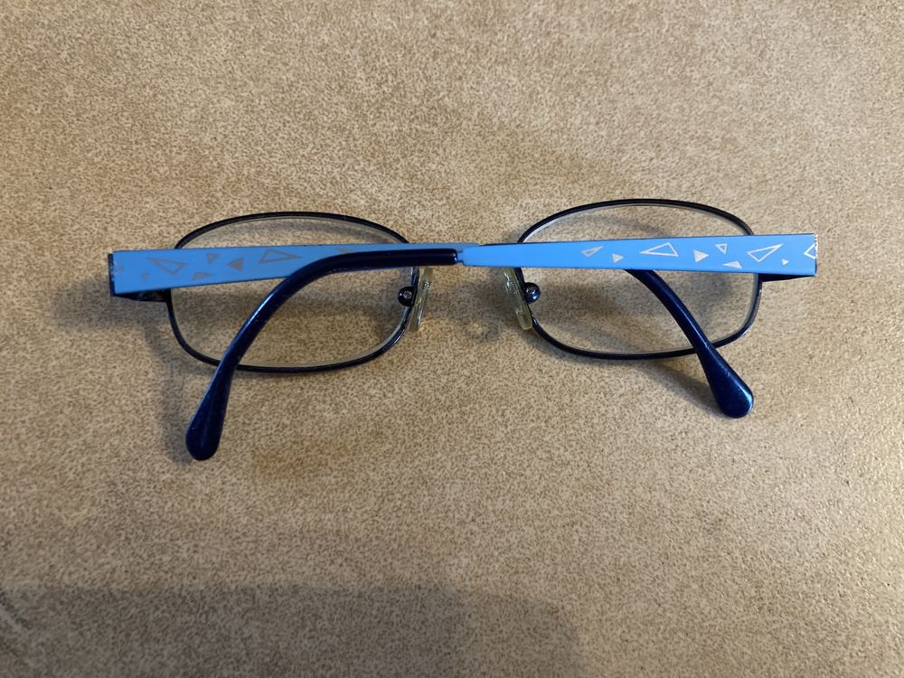 Oprawki dziecięce okulary PIPI