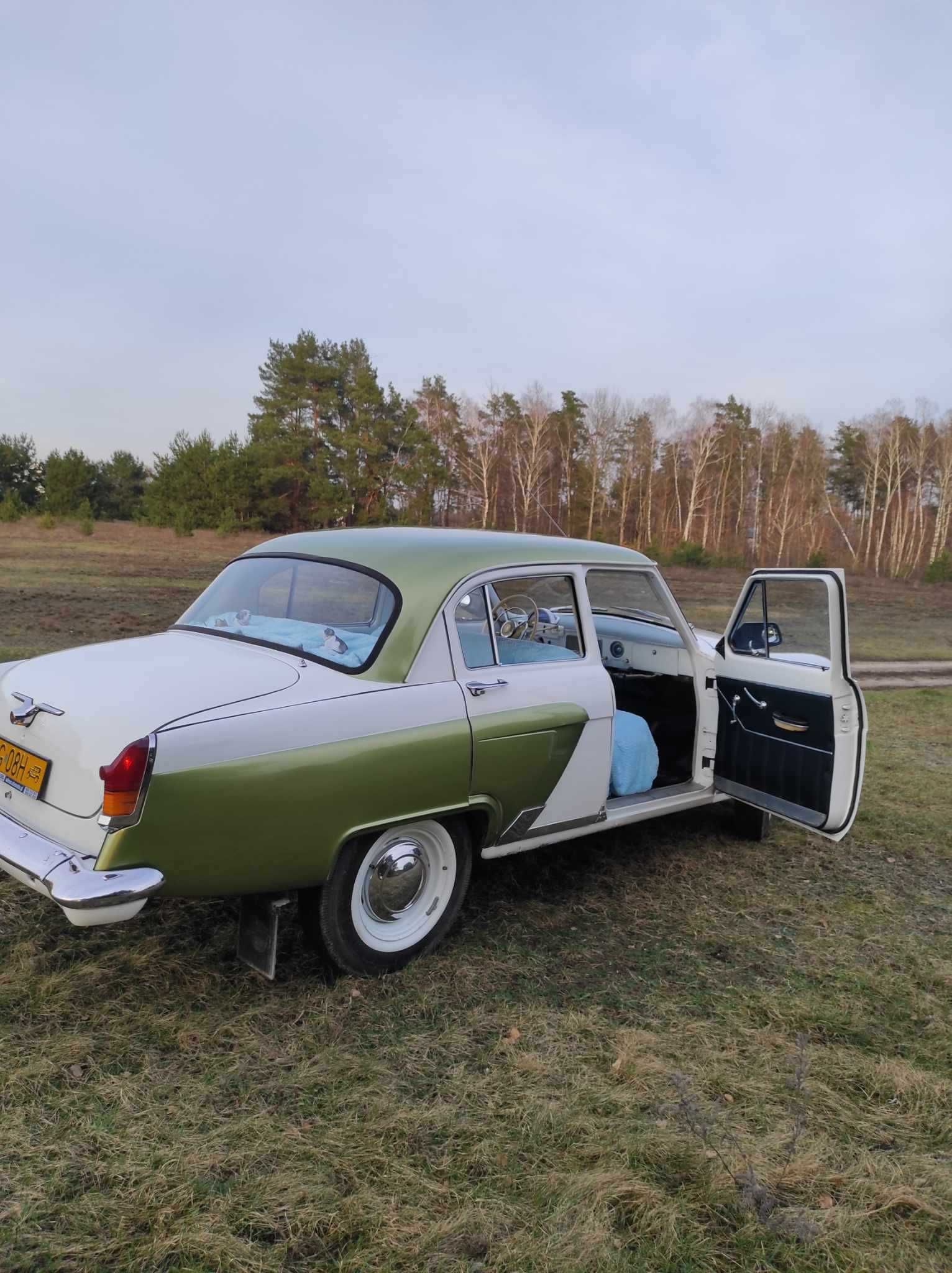 WOŁGA Gaz 1966 rok