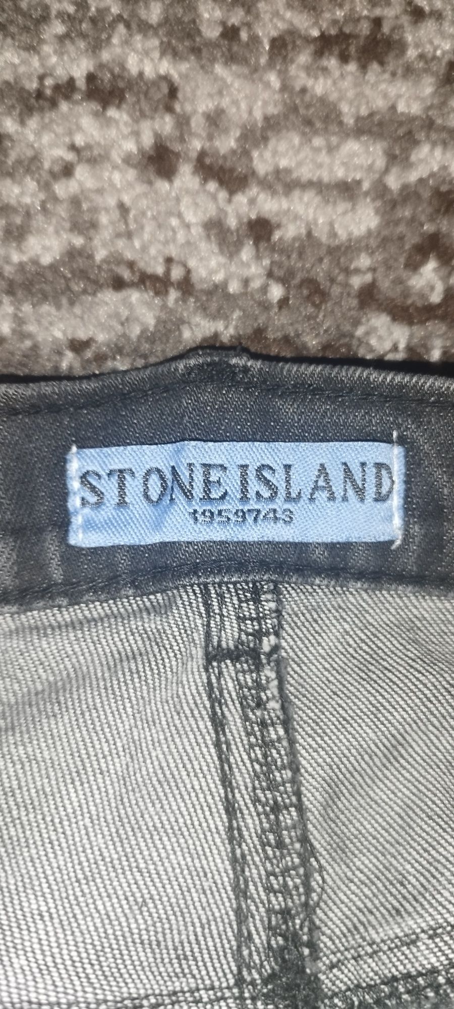 Штани Stone Island