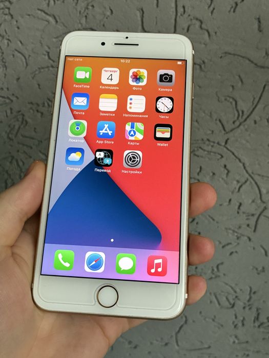 IPhone 7 Plus 256 Gb Gold Neverlock