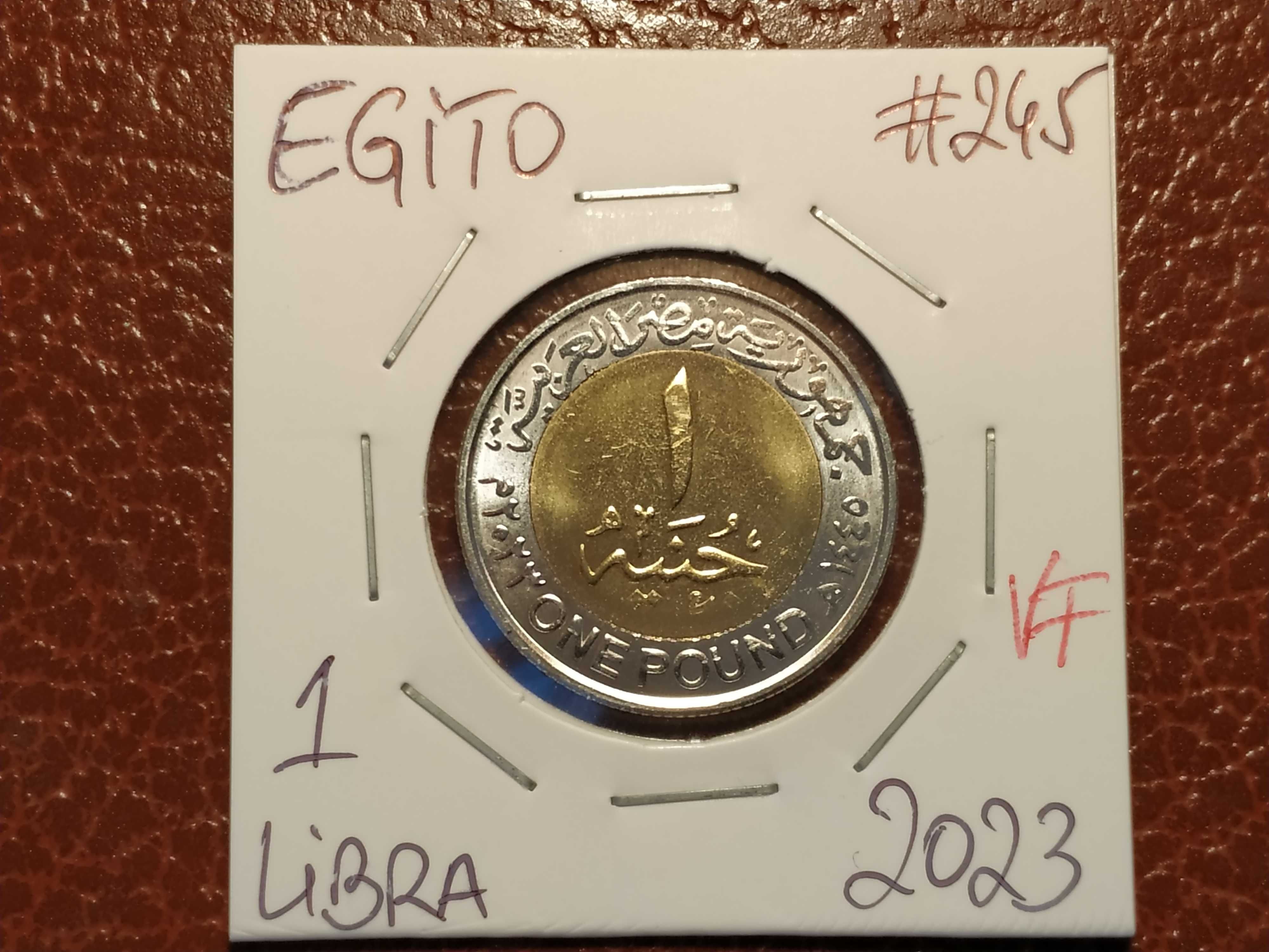 Egito - moeda de 1 libra de 2023 (VF) km 245 - bimetálica
