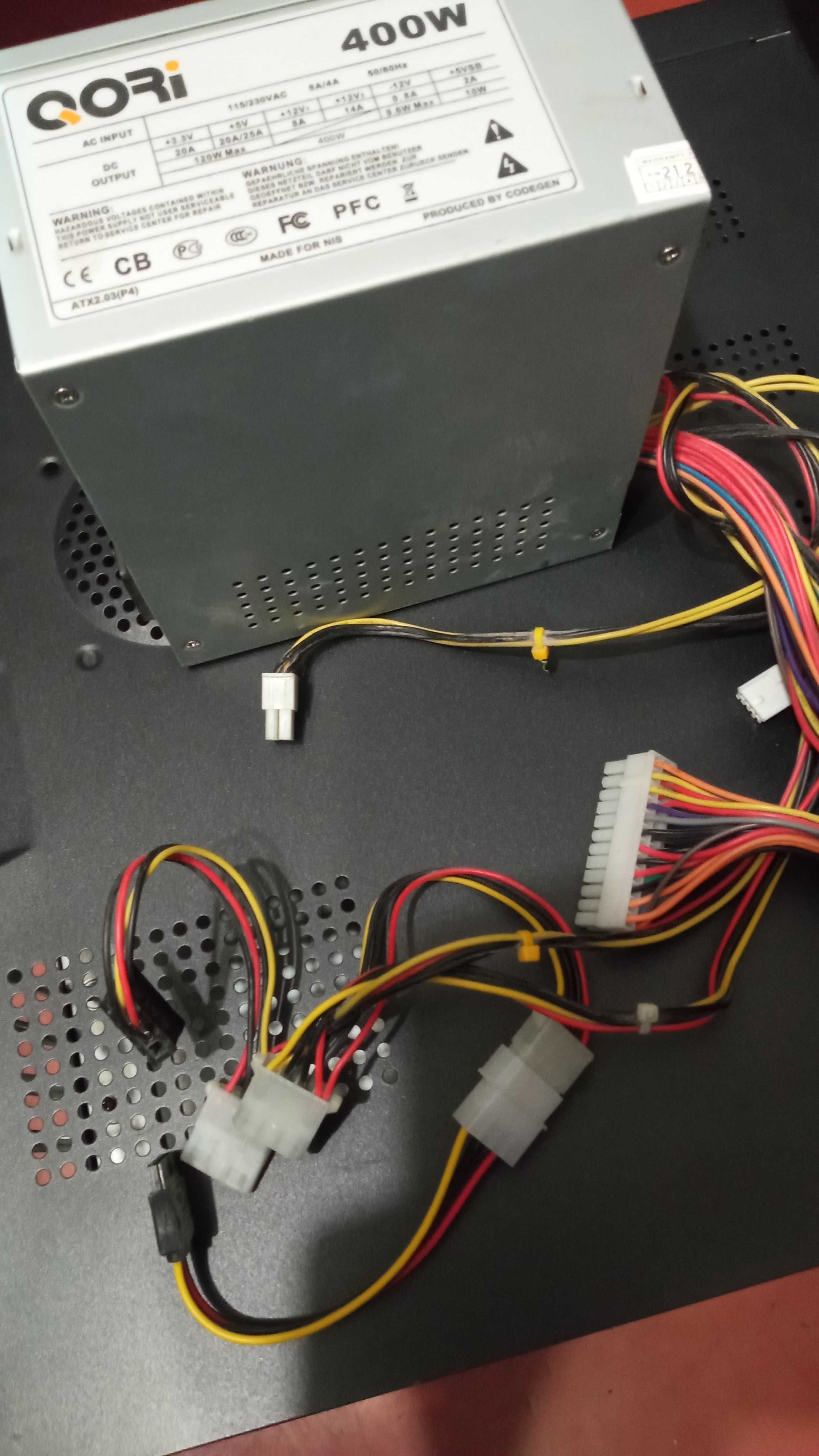 Блок питания QURI 400W, ATX