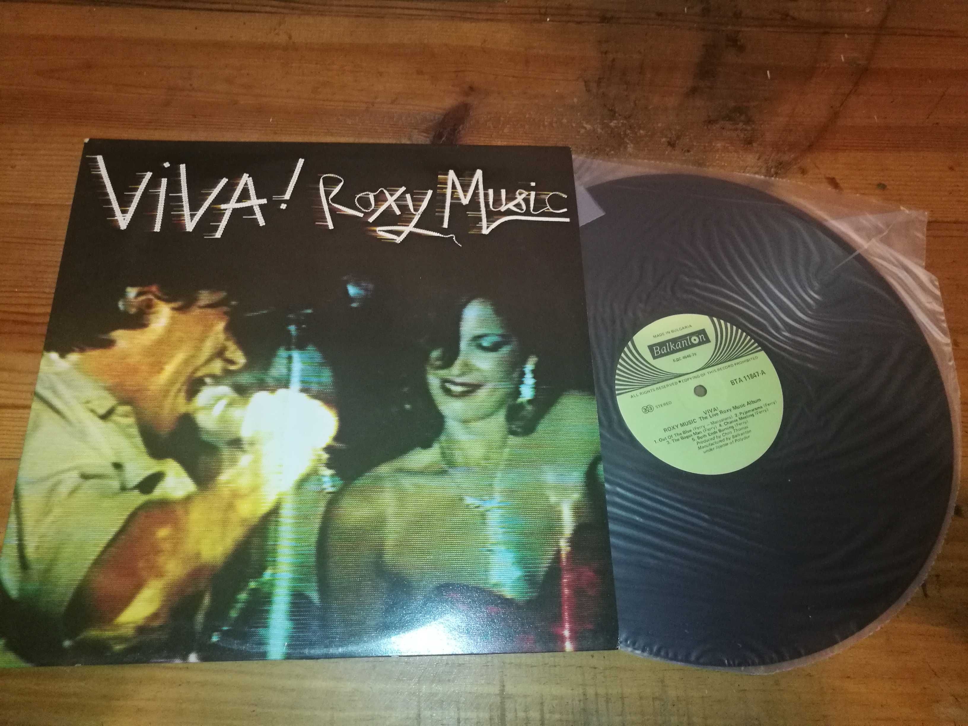 ROXY MUSIC-Viva! Roxy Music-The Live Roxy Music (Ed Bulgara–1976) LP