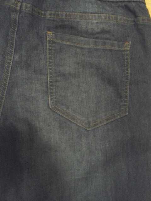 jeansy z pasem na gumce ii zapięciem na zamek - nowe,  Bonprix