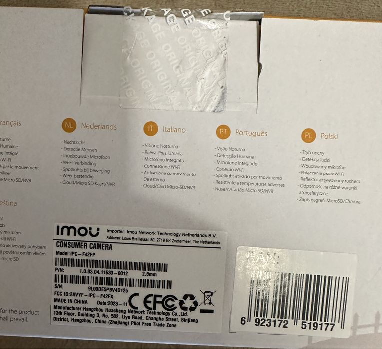 IP камера Imou Dahua Bullet 2E, IPC-F42FP, 4 Мп,2.8мм