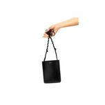Сумка Jil Sander Tangle Crossbody Bag Black