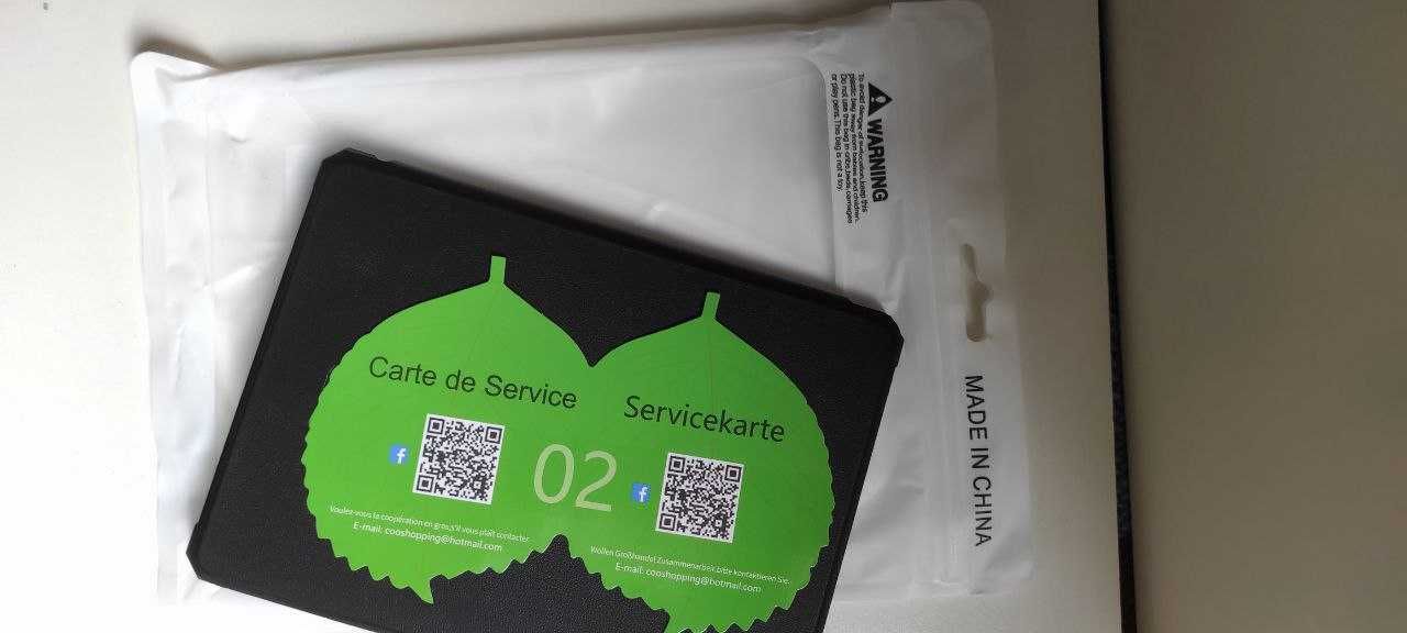 Чехол для Amazon Kindle Paperwhite 5 (2021) 11th (6.8 дюйма)