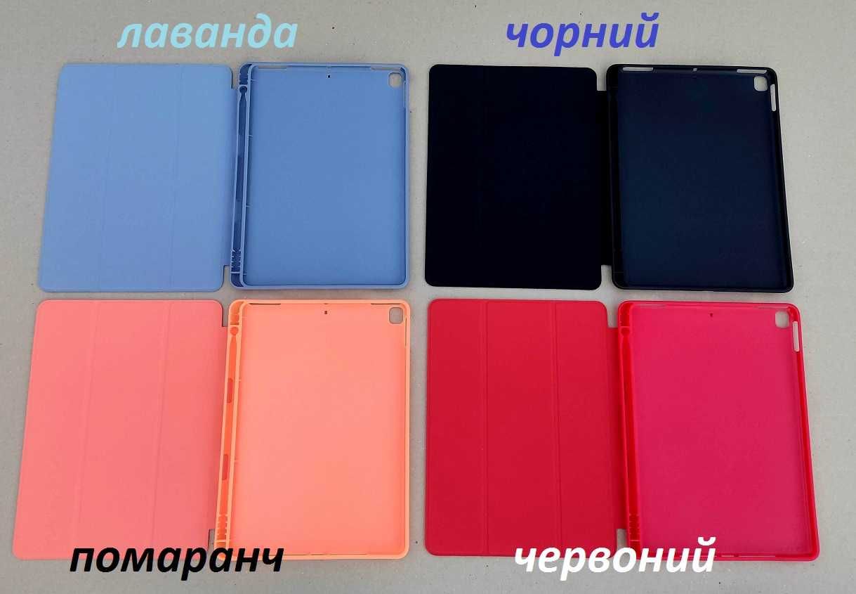 С нишей под стилус чехол Pencil Case Apple Ipad 7-9 10.2 2020-2022