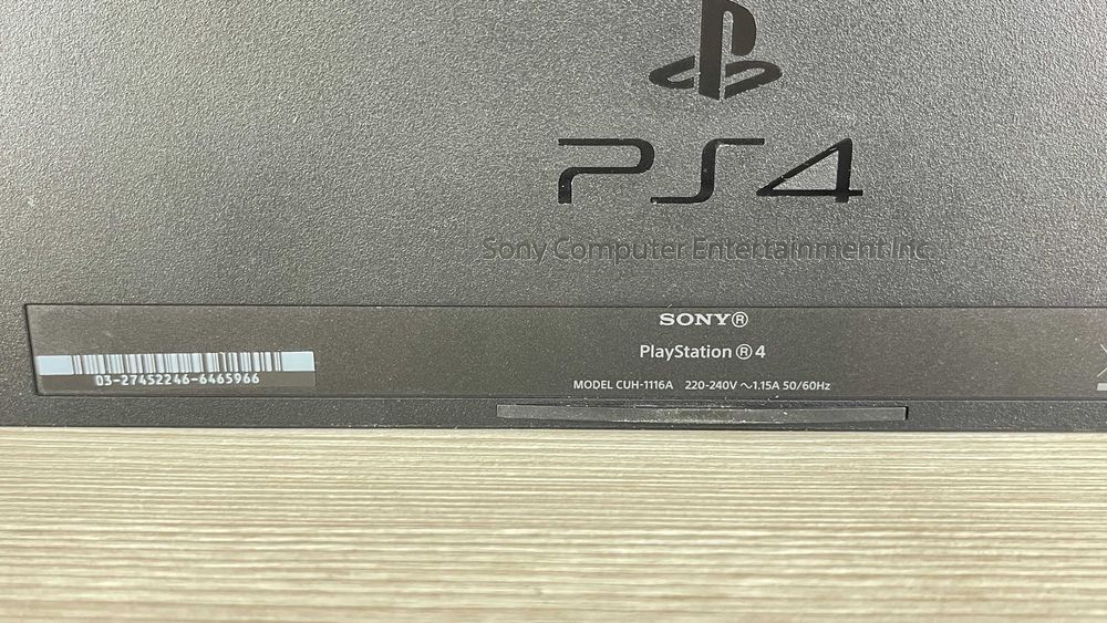 Konsola PlayStation 4 500GB CUH-1116A