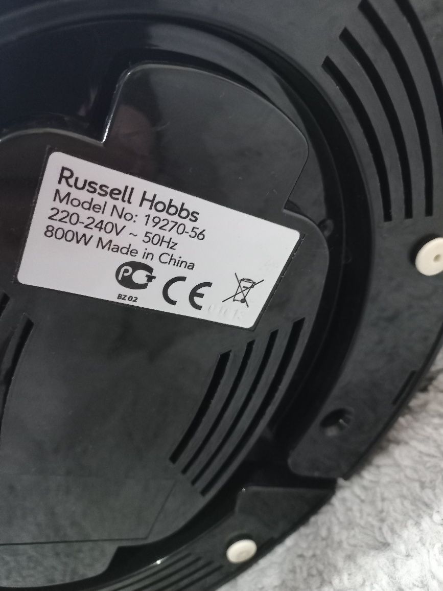 Parowar Russel Hobbs 800W