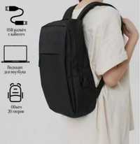 Рюкзак для ноутбука для путешествий черный стильный с usb