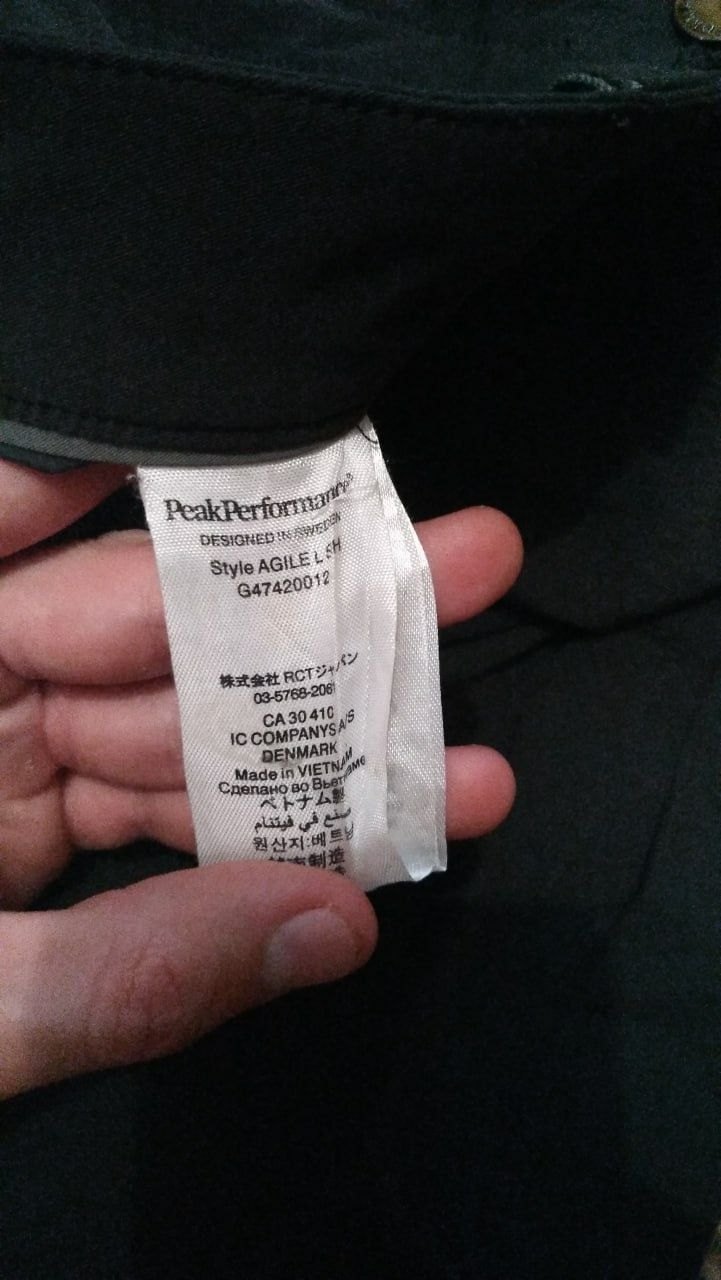 Шорти Peak Performance