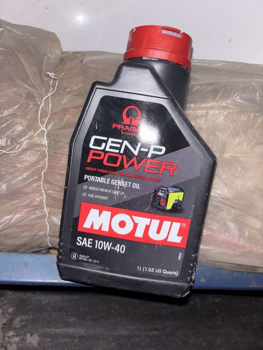 Інверторний генератор 3 кВт + подарунок