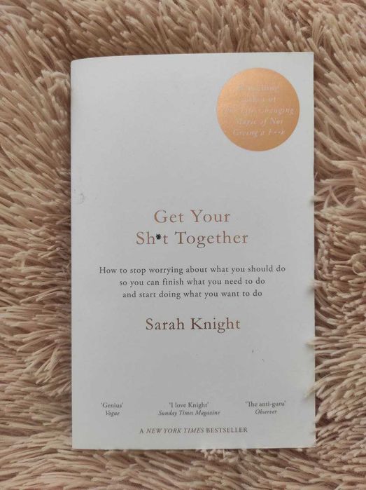 Книга "Get your shit together"