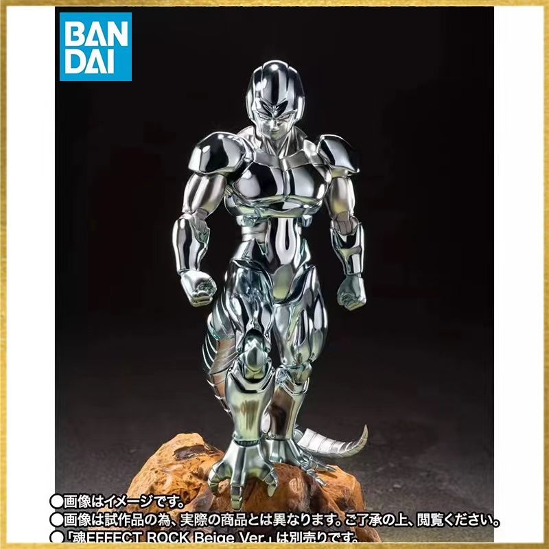 [NOVA] Figura Metal Cooler Premium