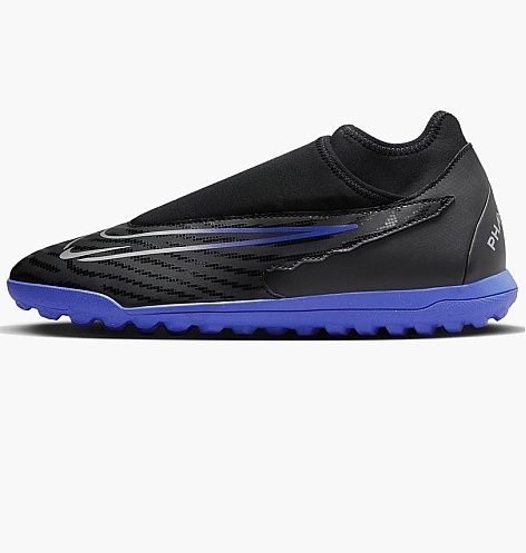 Сороконіжки Nike Phantom GX Club DF TF · DD9487-040