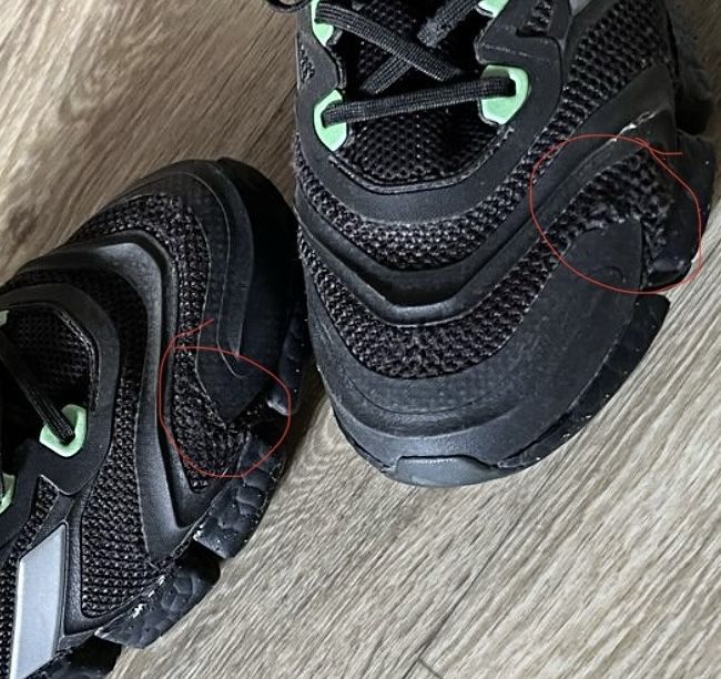 Кросовки Adidas Climacool46 кросівки дефект boost