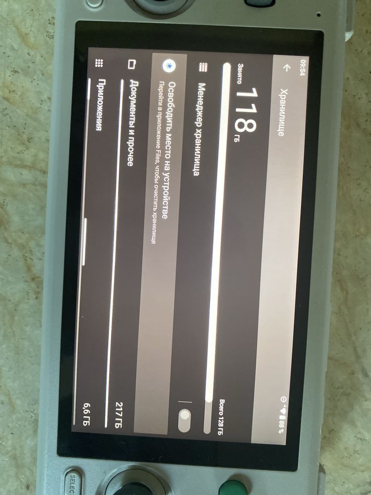 Портативна ігрова приставка RETROID RP4PRO