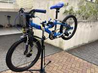 Bicicleta B’twin decathlon - roda 20