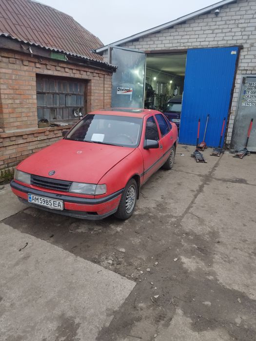 Опель вектра а vectra