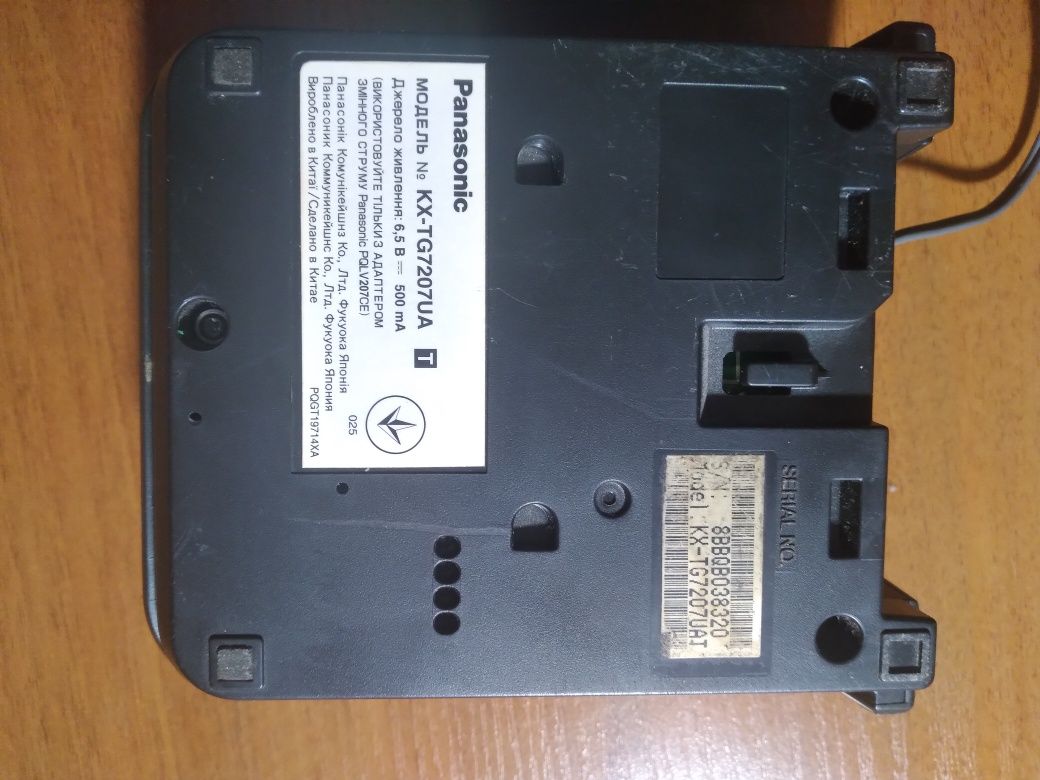 Телефон   Panasonic, starling EBE-835A
