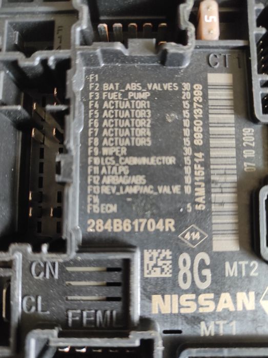 Sprzedam renault Clio v sterownik silnika komputer uch bsi