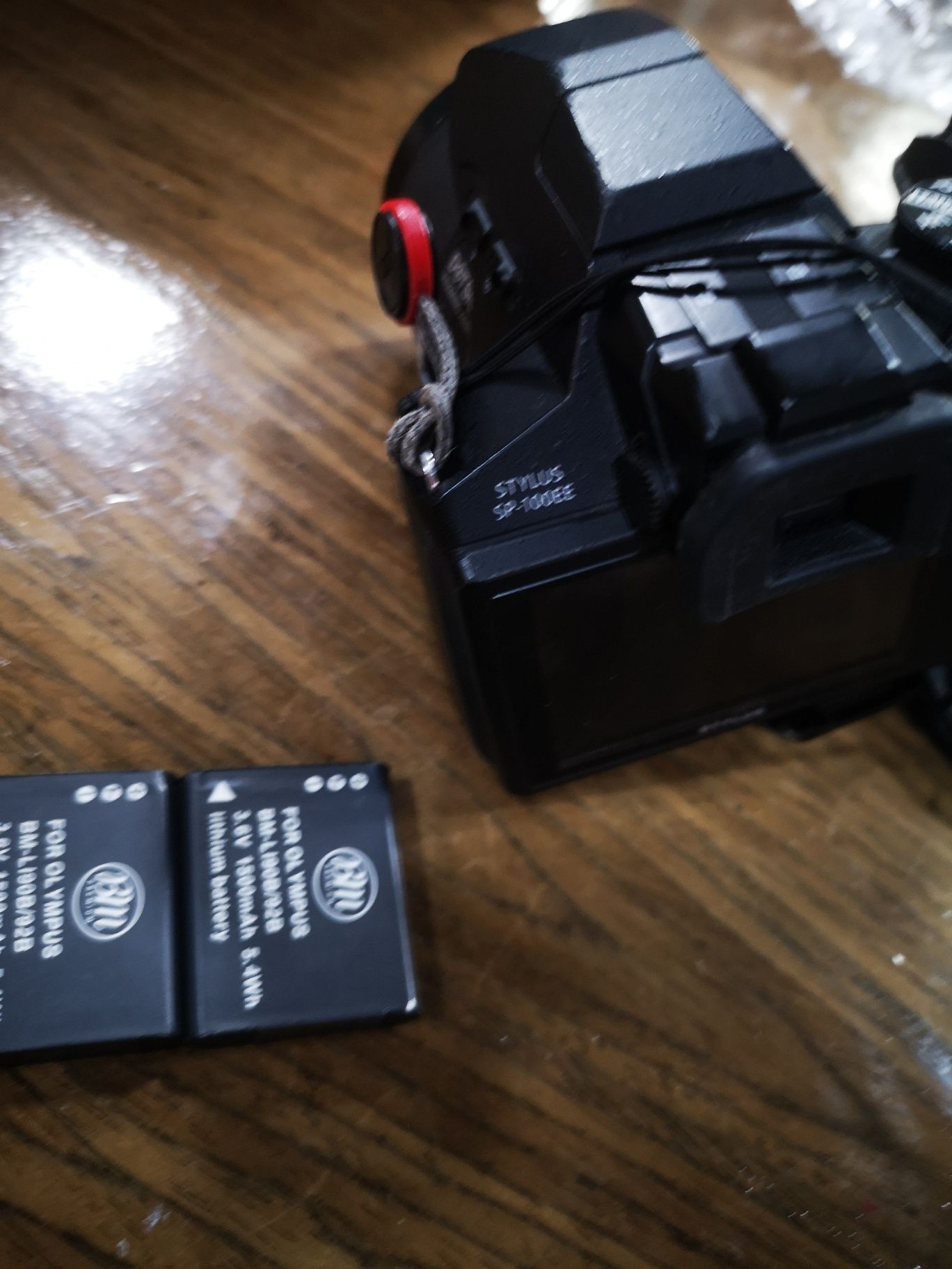 Maquina fotográfica