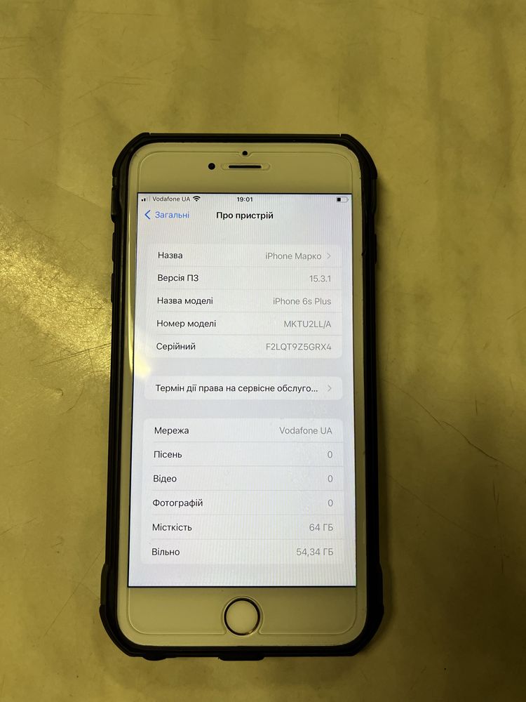 Продам Iphone 6S plus