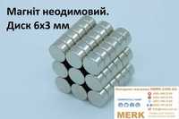 Неодимовые магниты/магніт диск 6х3мм D H 1 2 4 5 8 12 15 20 25 30