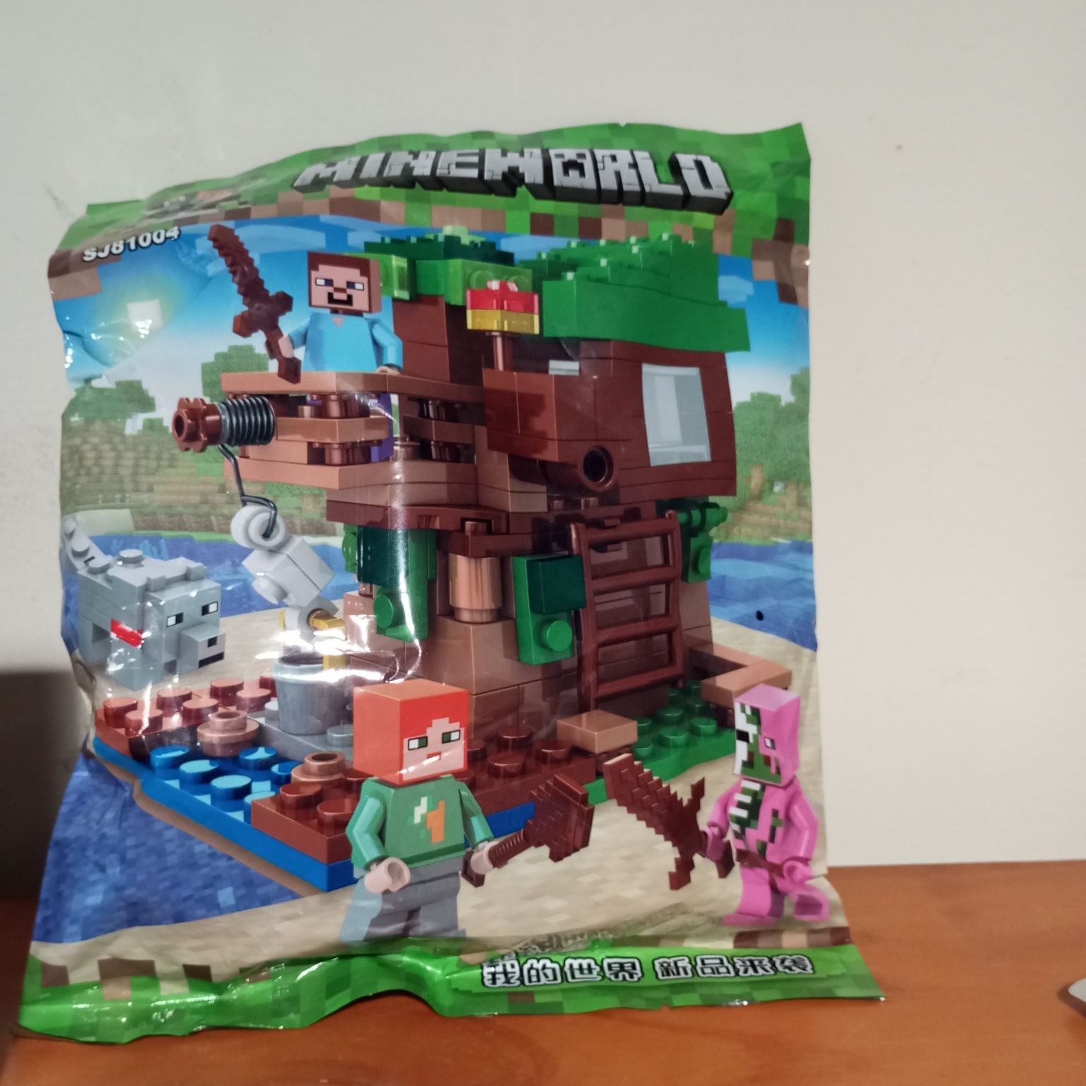 8 Sets Blocos Construção
