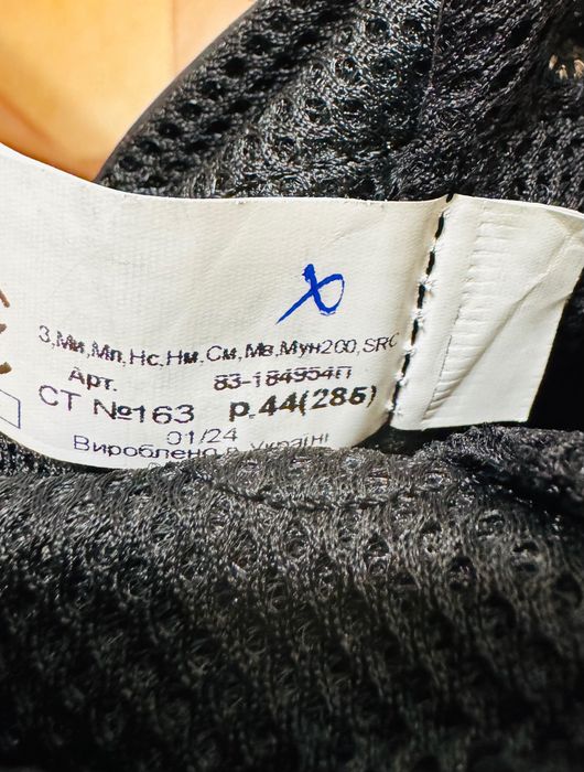 Черевики чоловічі робочі шкіряні 43/44 розм