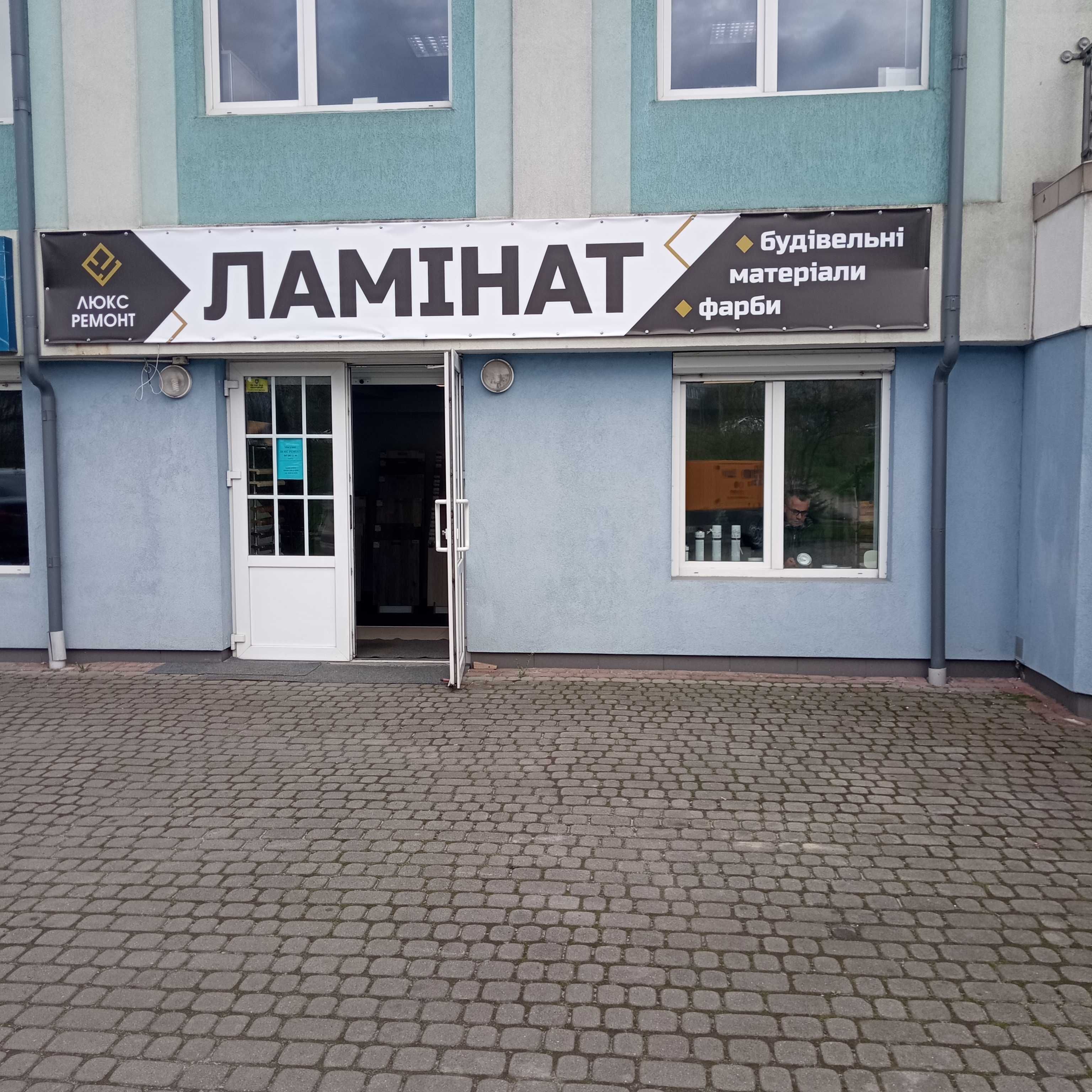 SPC підлога, SPC ламінат,вініл,вініловий ламінат,вінілова підлога
