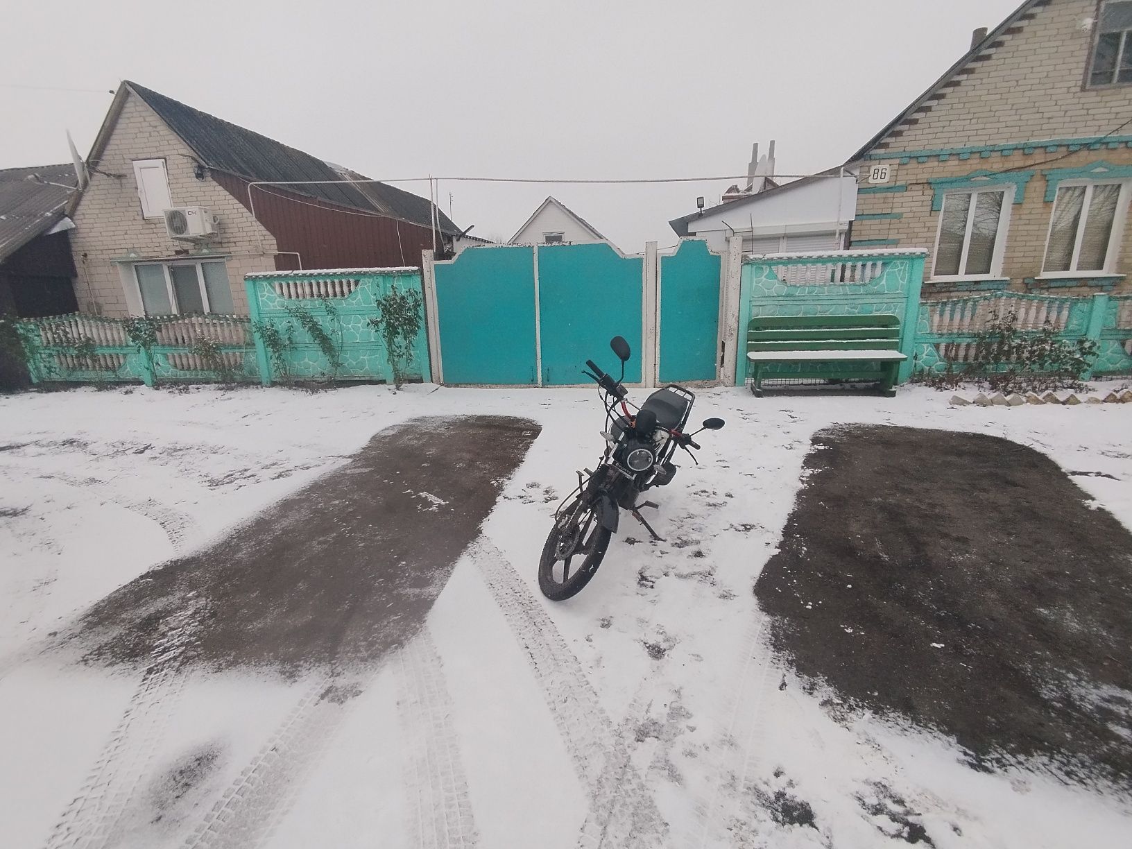 Продам forte ft125 rx