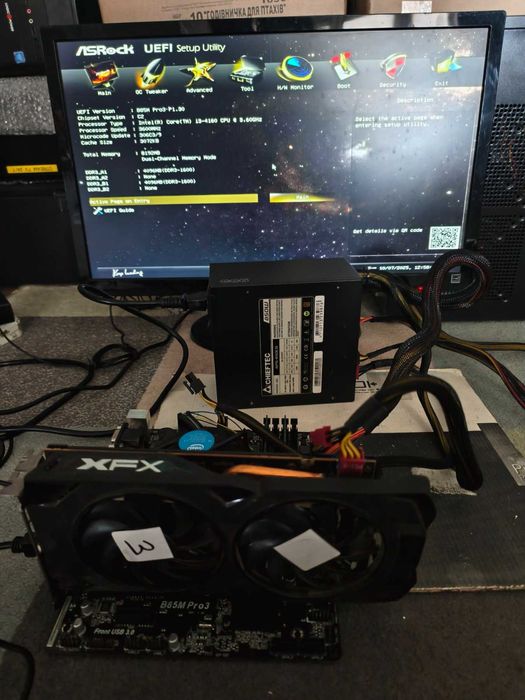 Дві відеокарти RX 470 8gb Артефакти! В ремонт!