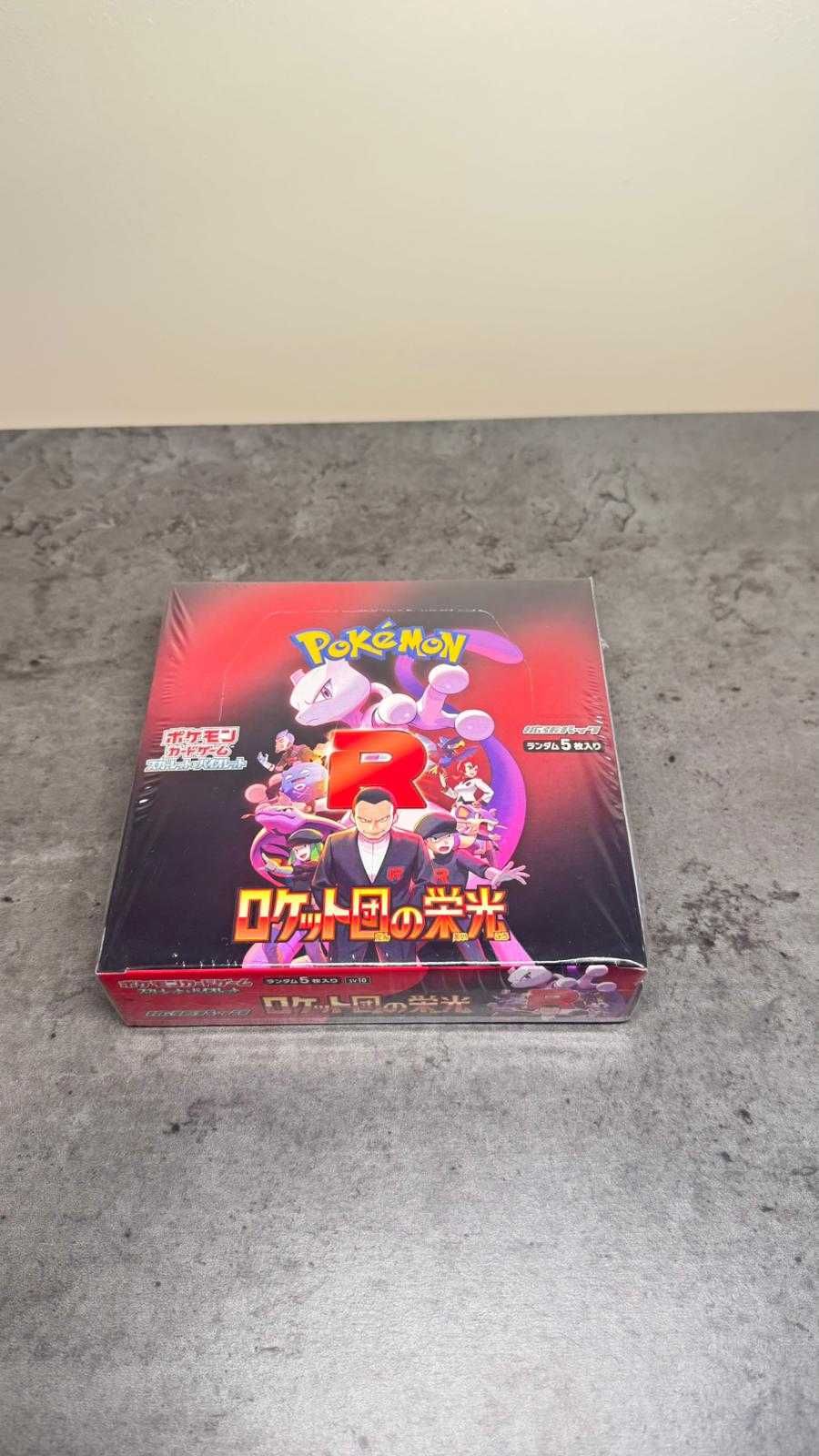 Pokemon The Glory of Team Rocket Booster Box JAP