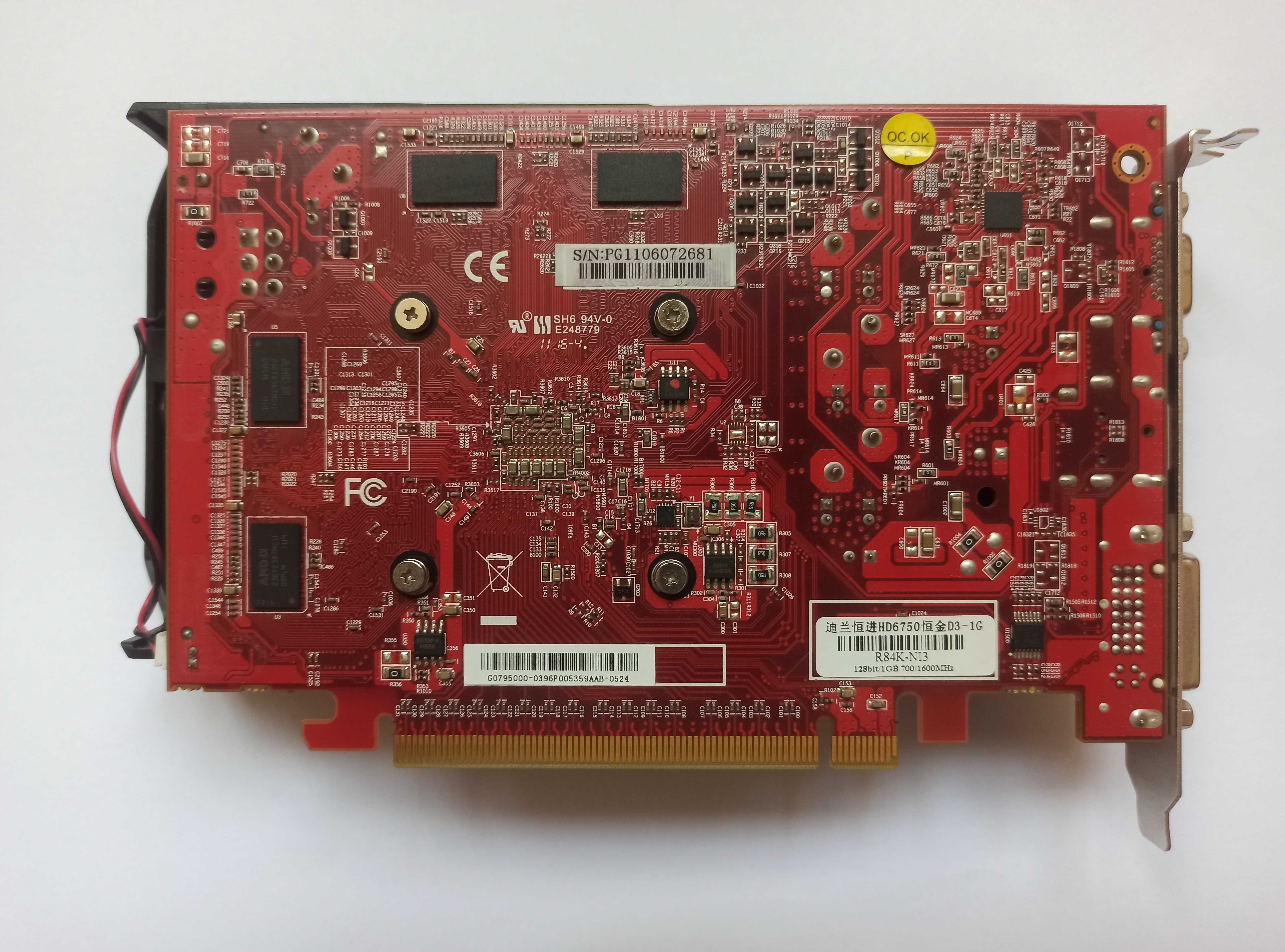 Видеокарта PowerColor Radeon HD 6750, 1GB (Б/У)
