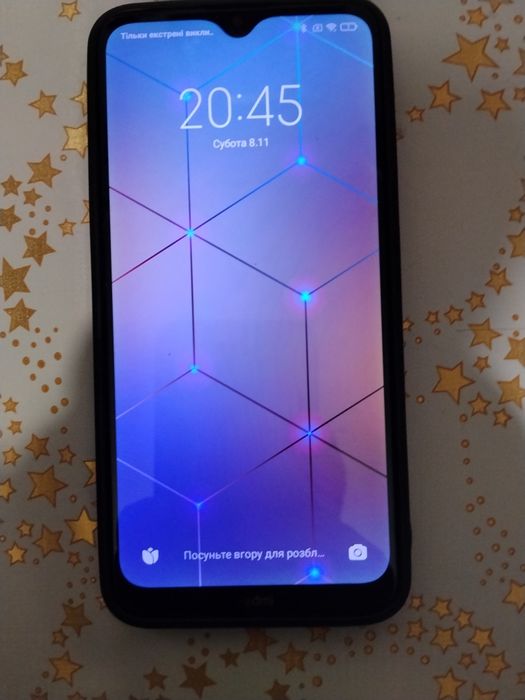 Телефон бомба телефон просто  бомба